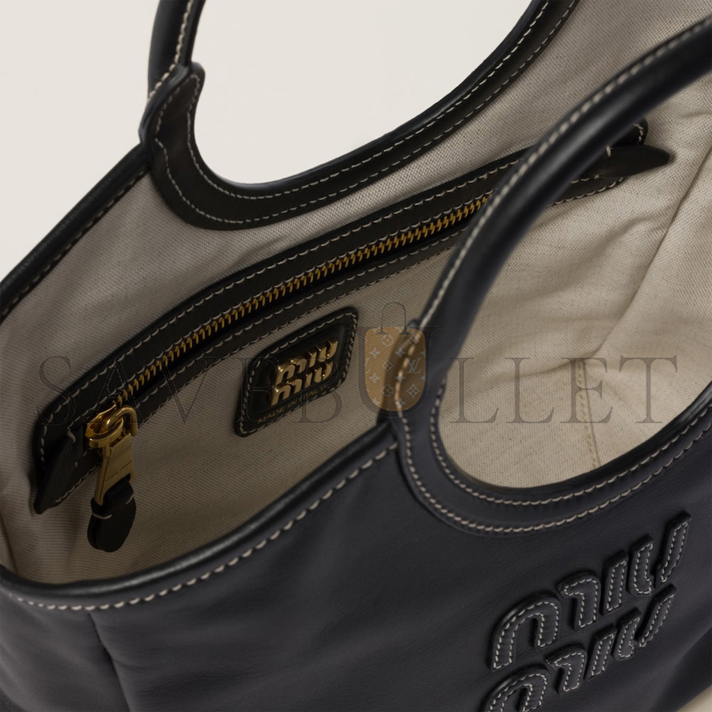 MIU MIU IVY LEATHER BAG 5BA284 (23.5*22*12cm) MIU MIU IVY LEATHER BAG 5BA284 (23.5*22*12cm)